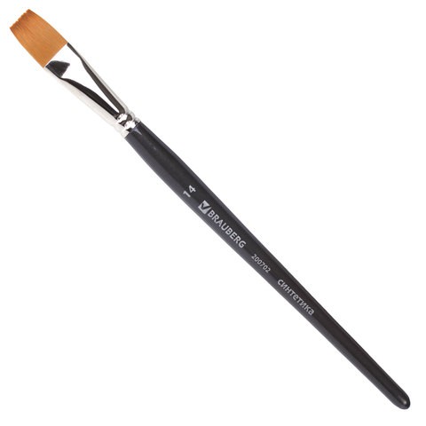 Кисть художественная синтетика мягкая, плоская № 14, короткая ручка 200702 цена за 5 шт , 